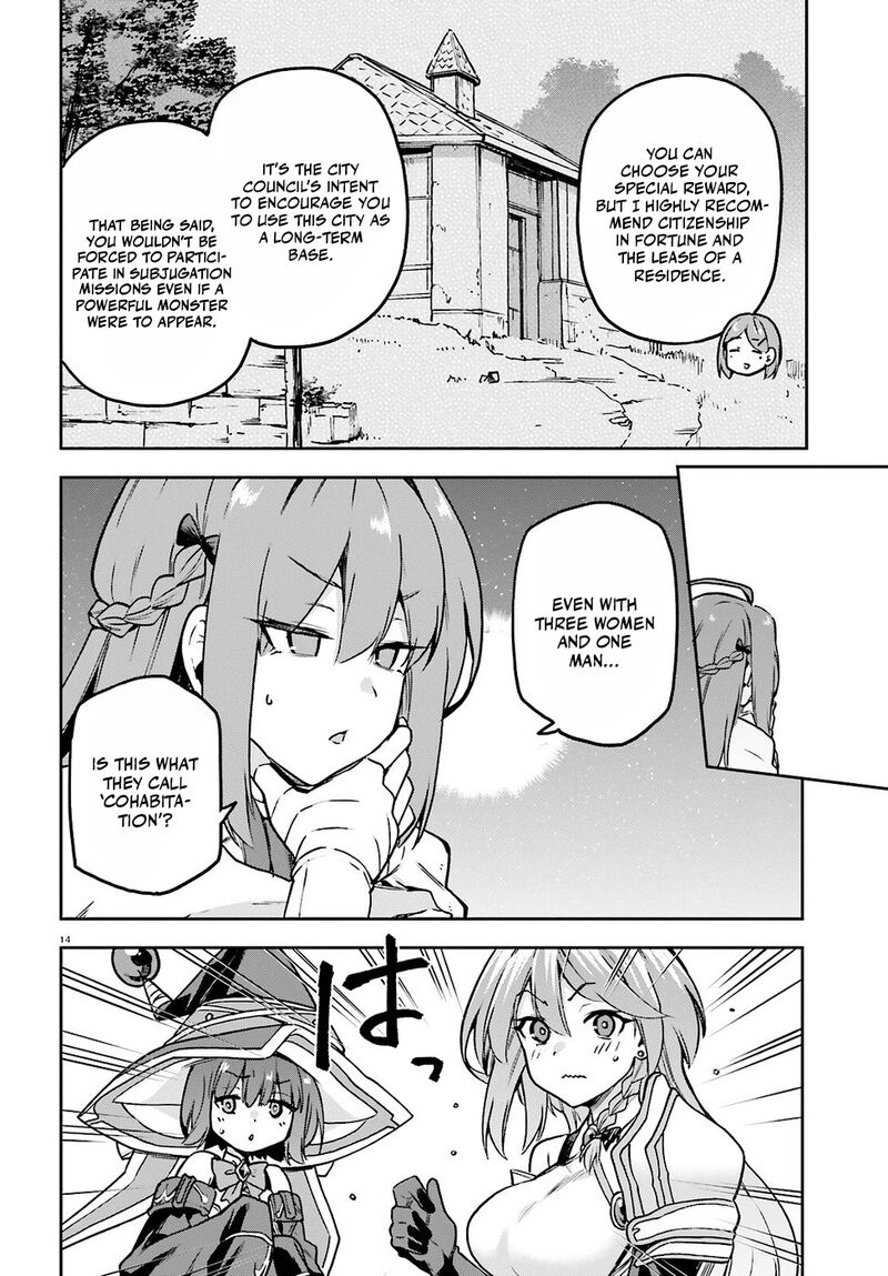 Last Boss Toubatsugo Ni Hajimeru Nishuume Boukensha Life Hajimari No Machi De Wakeari Bishoujo Tachi Ga Mechakucha Natsuite Kimasu 11 16