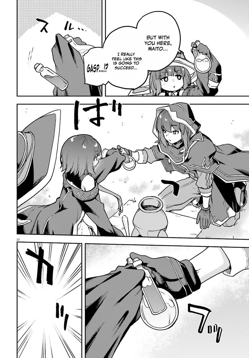 Last Boss Toubatsugo Ni Hajimeru Nishuume Boukensha Life Hajimari No Machi De Wakeari Bishoujo Tachi Ga Mechakucha Natsuite Kimasu 11 24