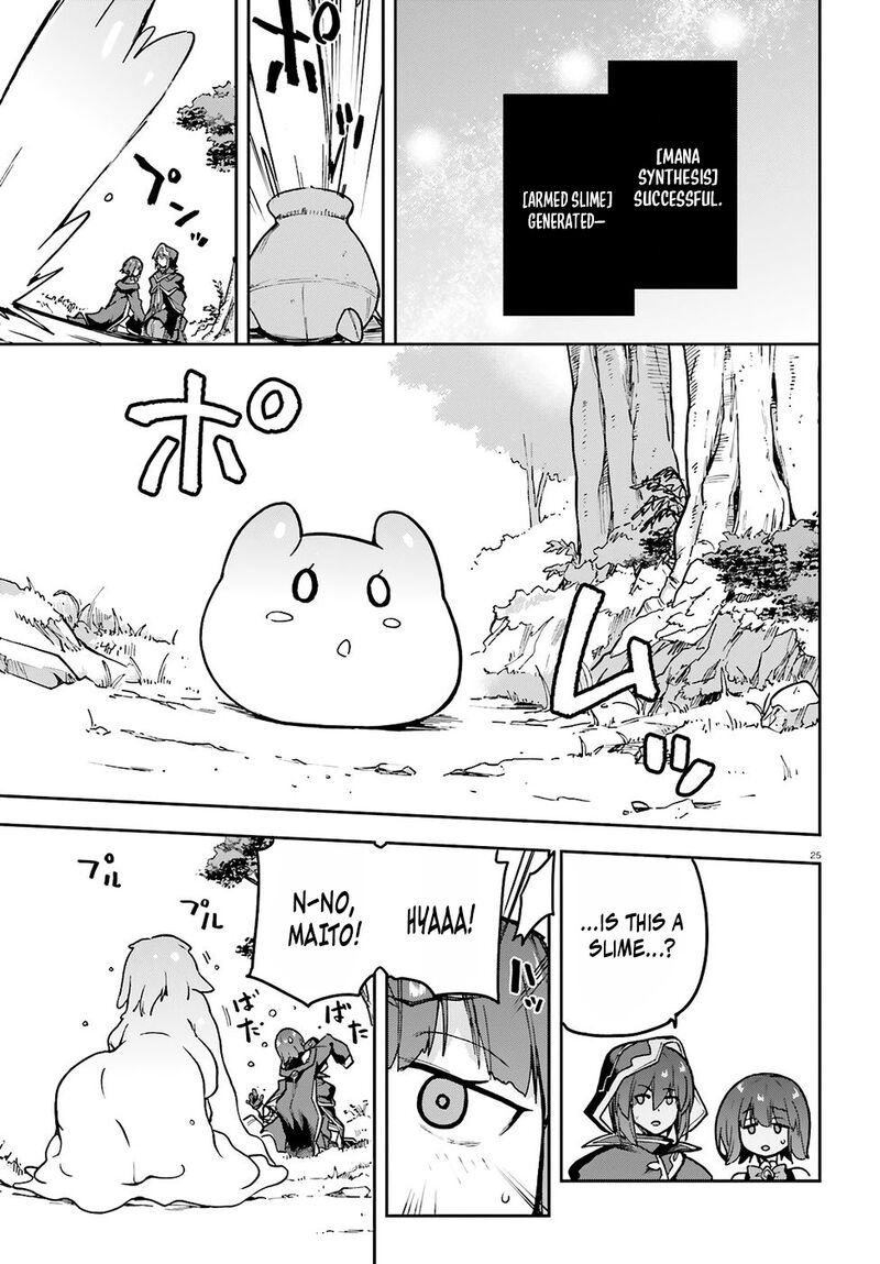 Last Boss Toubatsugo Ni Hajimeru Nishuume Boukensha Life Hajimari No Machi De Wakeari Bishoujo Tachi Ga Mechakucha Natsuite Kimasu 11 27