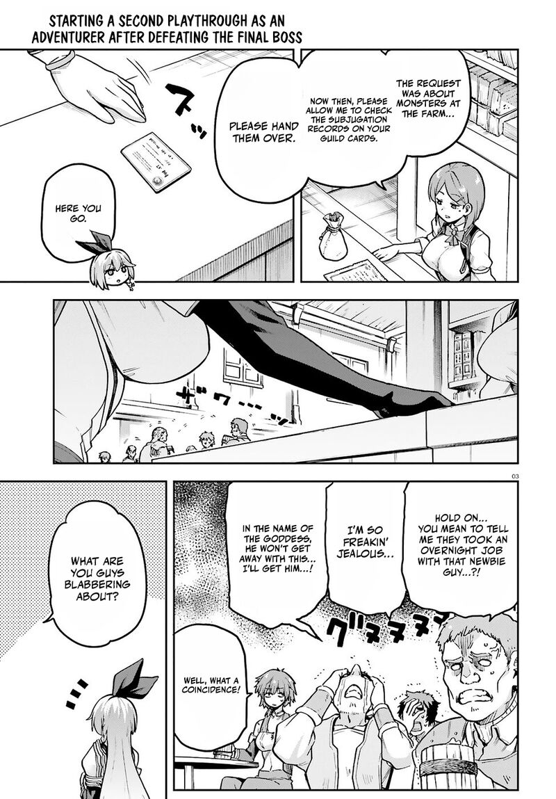 Last Boss Toubatsugo Ni Hajimeru Nishuume Boukensha Life Hajimari No Machi De Wakeari Bishoujo Tachi Ga Mechakucha Natsuite Kimasu 11 5