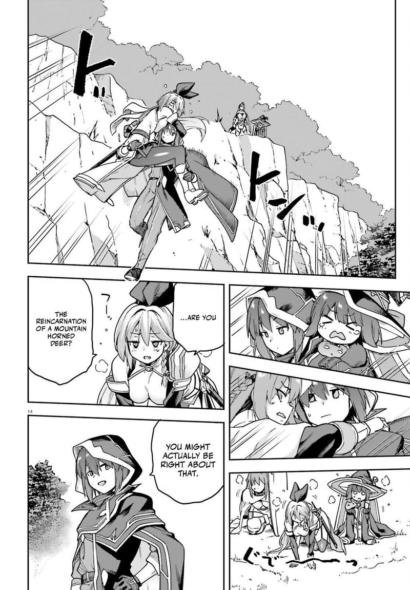 Last Boss Toubatsugo Ni Hajimeru Nishuume Boukensha Life Hajimari No Machi De Wakeari Bishoujo Tachi Ga Mechakucha Natsuite Kimasu 14 16