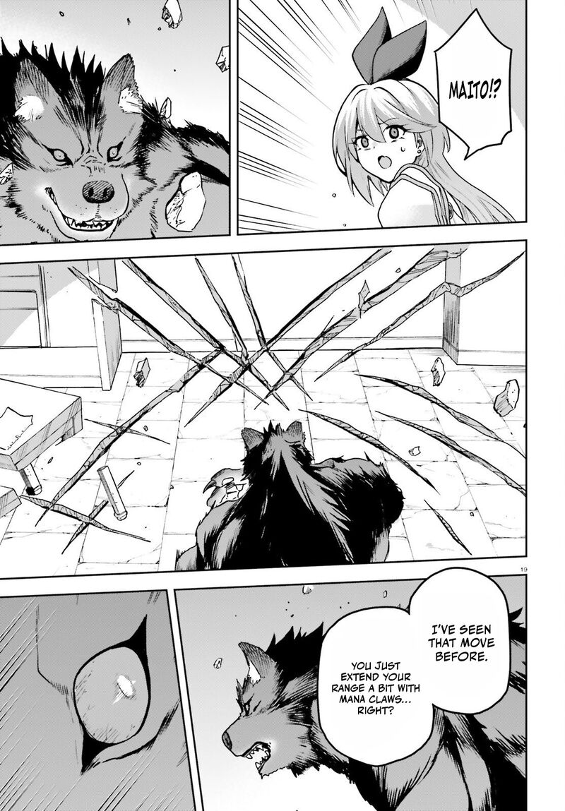 Last Boss Toubatsugo Ni Hajimeru Nishuume Boukensha Life Hajimari No Machi De Wakeari Bishoujo Tachi Ga Mechakucha Natsuite Kimasu 15 21