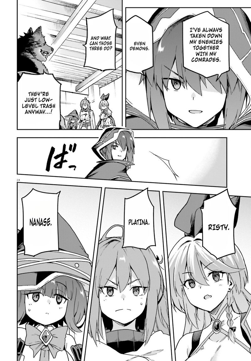 Last Boss Toubatsugo Ni Hajimeru Nishuume Boukensha Life Hajimari No Machi De Wakeari Bishoujo Tachi Ga Mechakucha Natsuite Kimasu 15 26