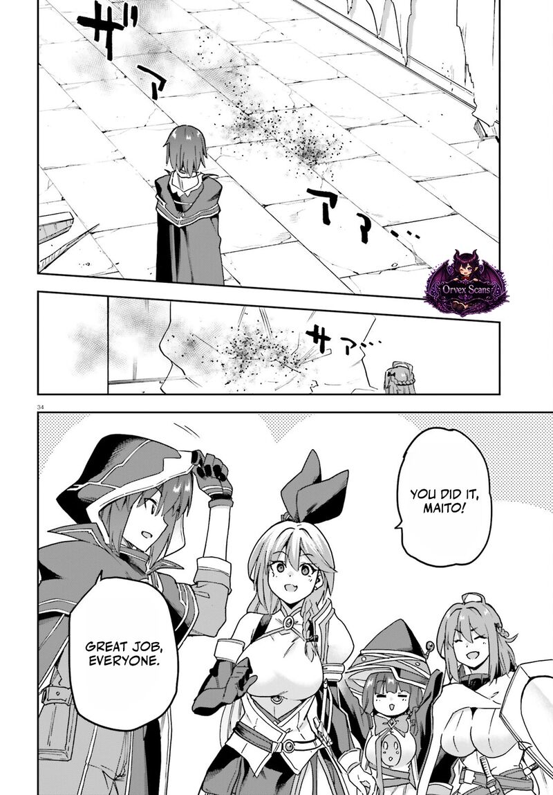 Last Boss Toubatsugo Ni Hajimeru Nishuume Boukensha Life Hajimari No Machi De Wakeari Bishoujo Tachi Ga Mechakucha Natsuite Kimasu 15 36