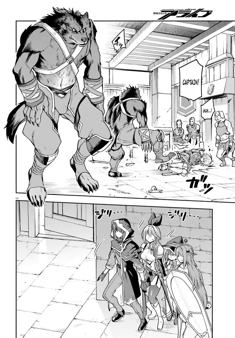Last Boss Toubatsugo Ni Hajimeru Nishuume Boukensha Life Hajimari No Machi De Wakeari Bishoujo Tachi Ga Mechakucha Natsuite Kimasu 15 4