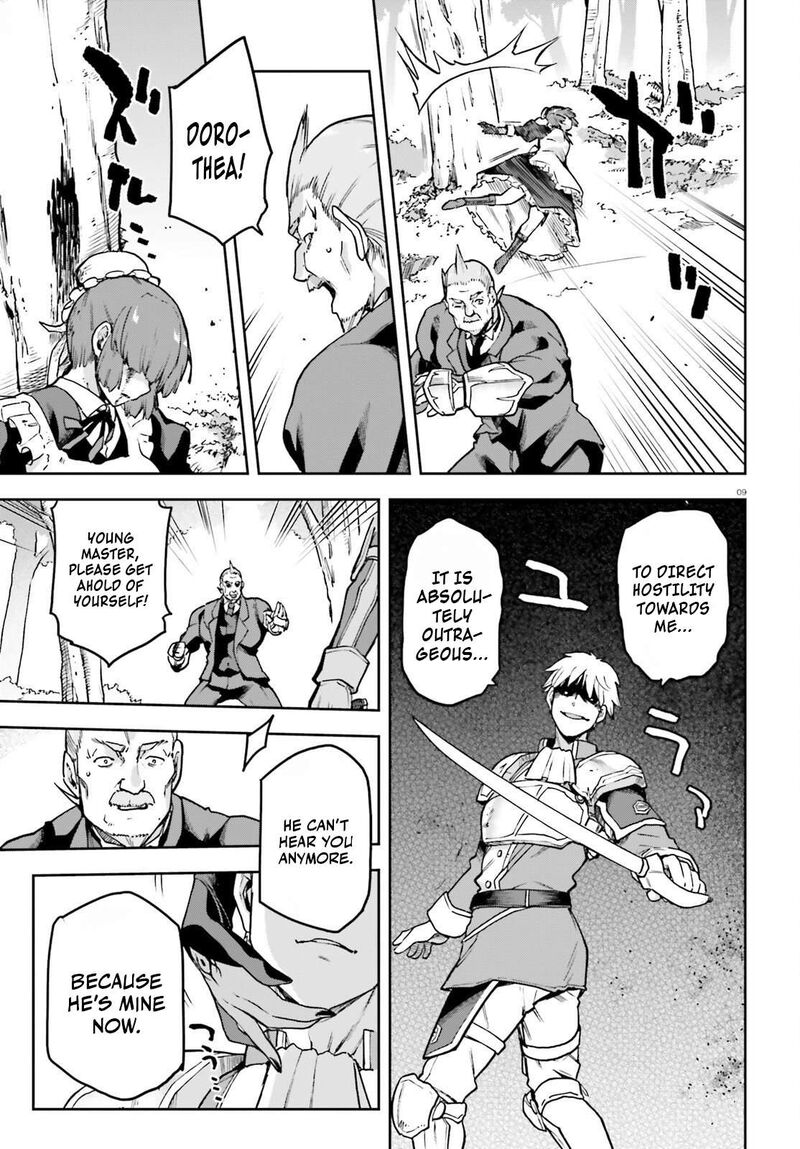 Last Boss Toubatsugo Ni Hajimeru Nishuume Boukensha Life Hajimari No Machi De Wakeari Bishoujo Tachi Ga Mechakucha Natsuite Kimasu 16 11