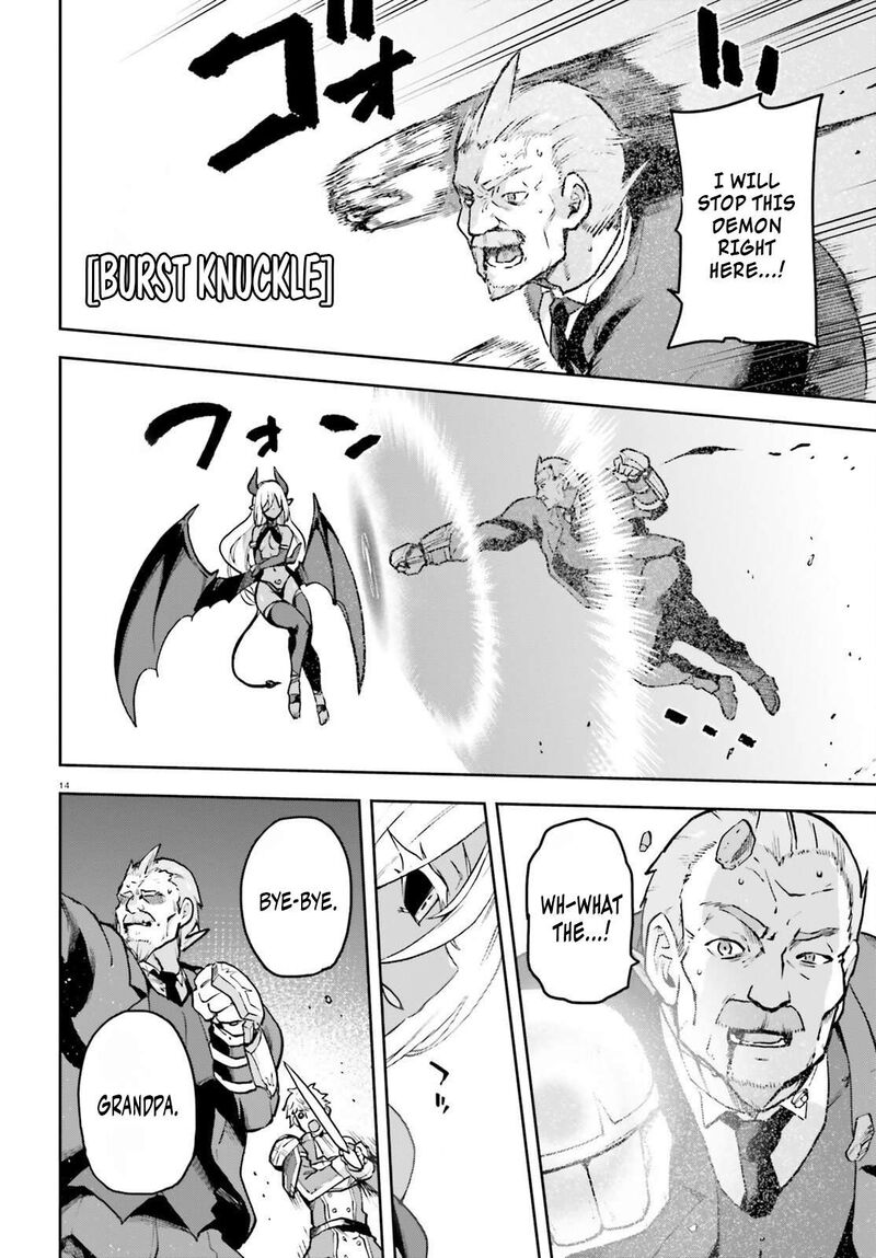 Last Boss Toubatsugo Ni Hajimeru Nishuume Boukensha Life Hajimari No Machi De Wakeari Bishoujo Tachi Ga Mechakucha Natsuite Kimasu 16 16