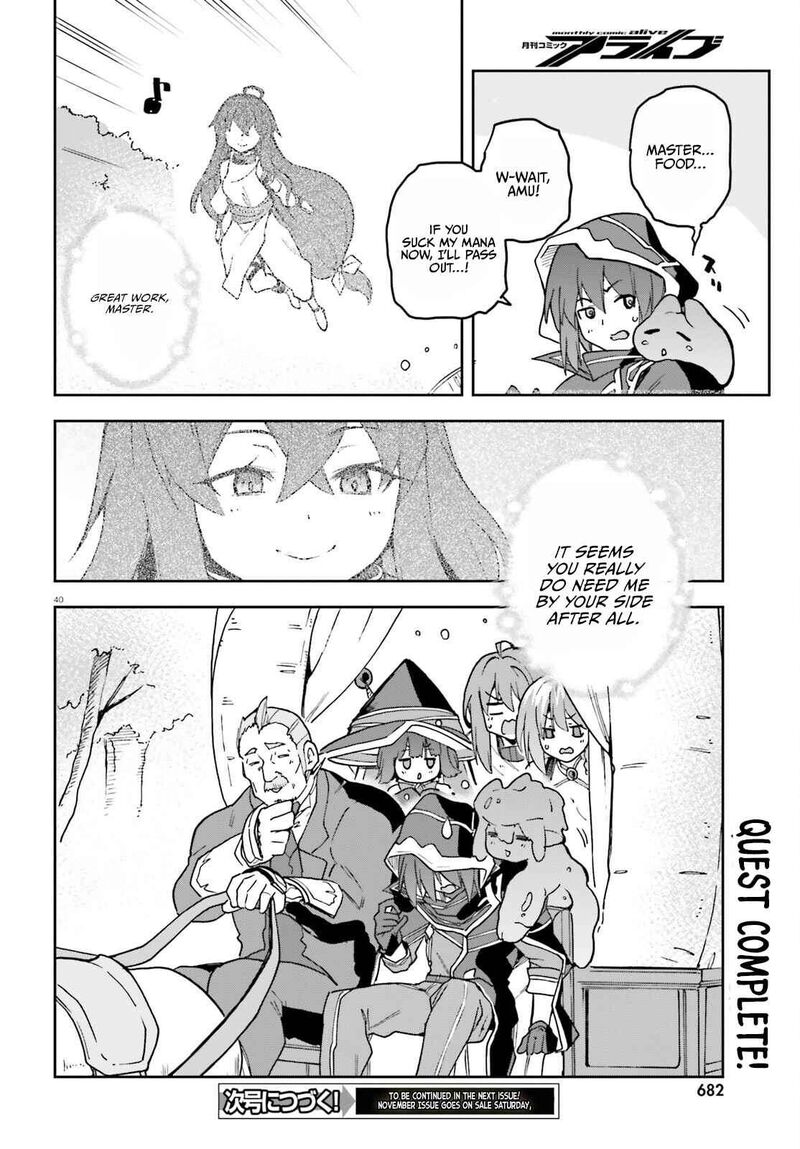 Last Boss Toubatsugo Ni Hajimeru Nishuume Boukensha Life Hajimari No Machi De Wakeari Bishoujo Tachi Ga Mechakucha Natsuite Kimasu 17 42