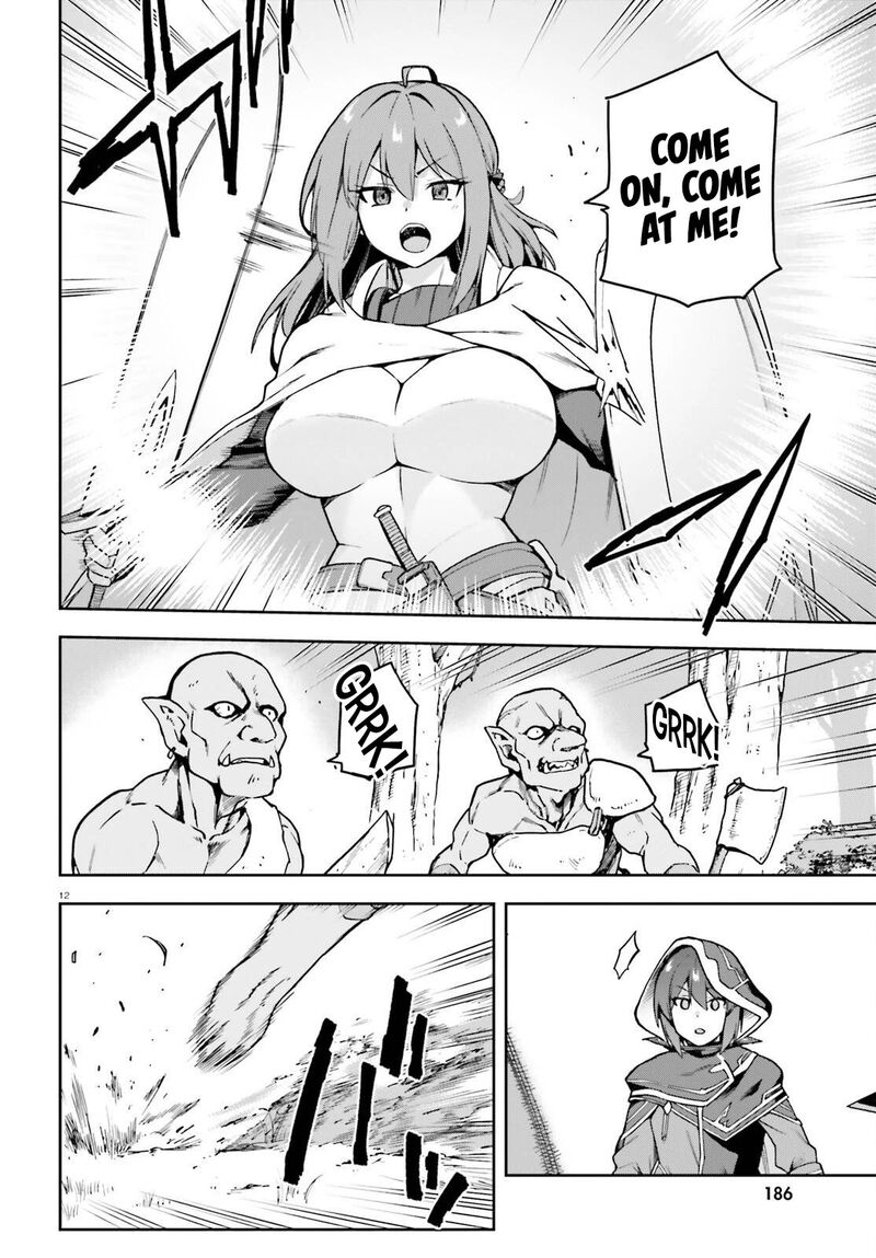 Last Boss Toubatsugo Ni Hajimeru Nishuume Boukensha Life Hajimari No Machi De Wakeari Bishoujo Tachi Ga Mechakucha Natsuite Kimasu 3 12