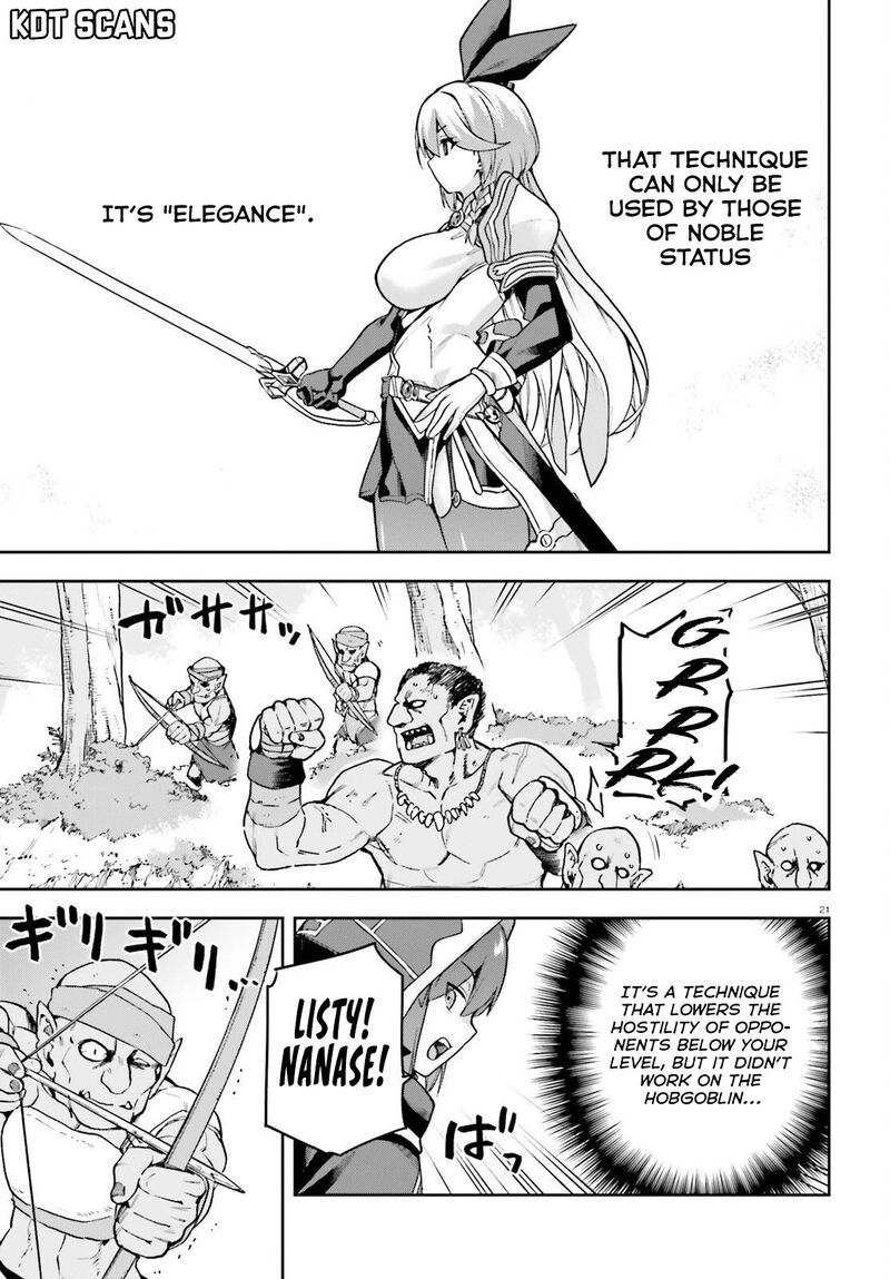 Last Boss Toubatsugo Ni Hajimeru Nishuume Boukensha Life Hajimari No Machi De Wakeari Bishoujo Tachi Ga Mechakucha Natsuite Kimasu 3 21