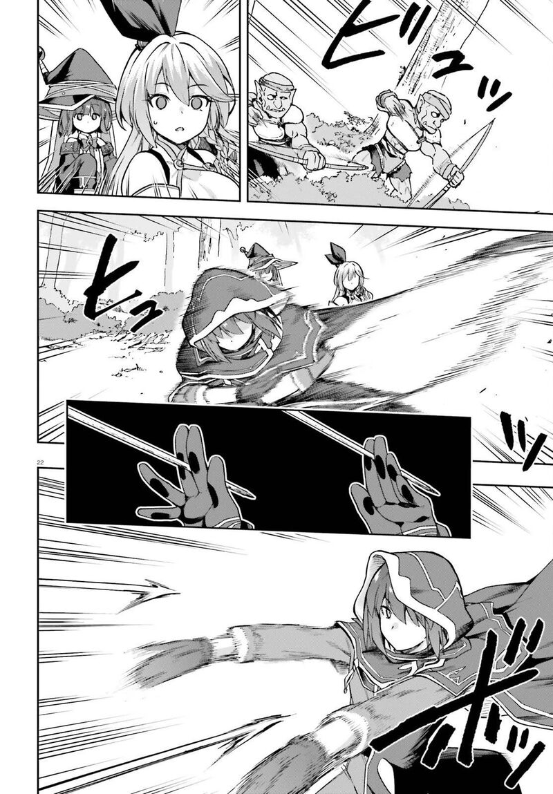 Last Boss Toubatsugo Ni Hajimeru Nishuume Boukensha Life Hajimari No Machi De Wakeari Bishoujo Tachi Ga Mechakucha Natsuite Kimasu 3 22