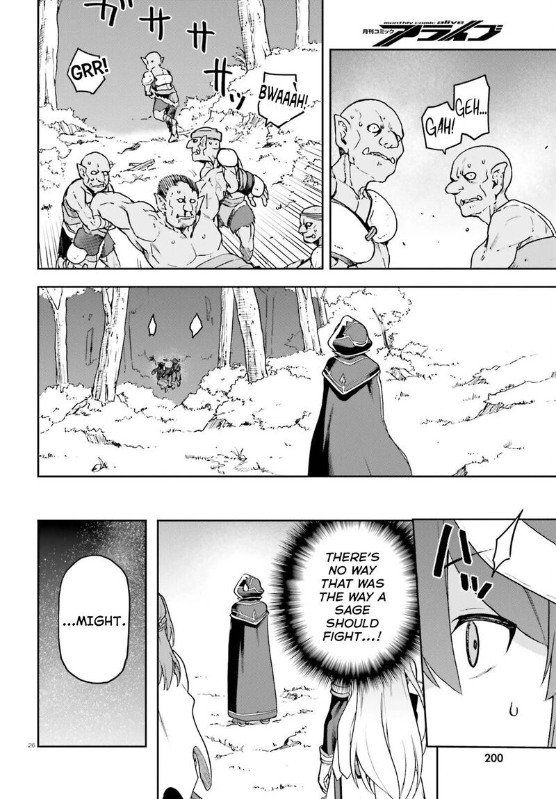 Last Boss Toubatsugo Ni Hajimeru Nishuume Boukensha Life Hajimari No Machi De Wakeari Bishoujo Tachi Ga Mechakucha Natsuite Kimasu 3 26