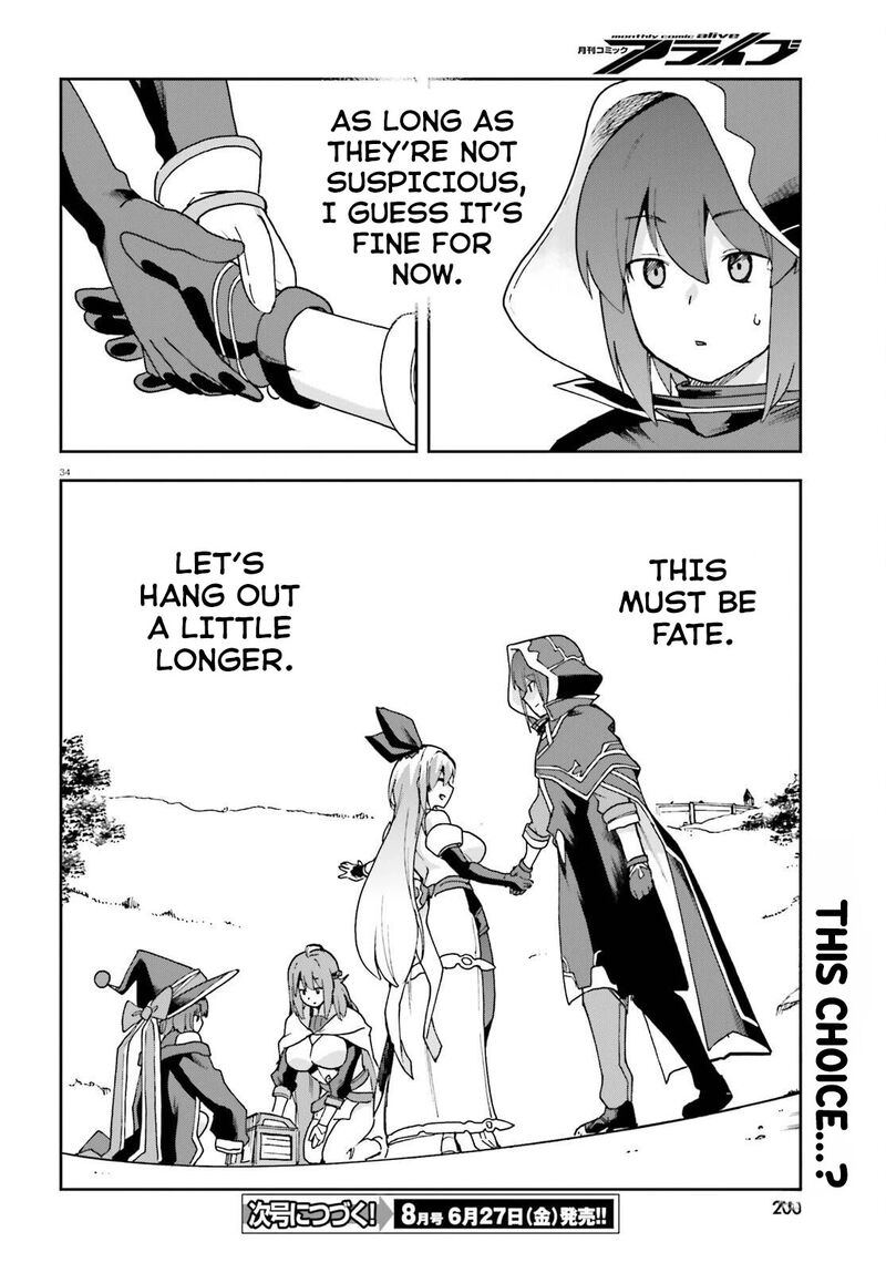 Last Boss Toubatsugo Ni Hajimeru Nishuume Boukensha Life Hajimari No Machi De Wakeari Bishoujo Tachi Ga Mechakucha Natsuite Kimasu 3 34