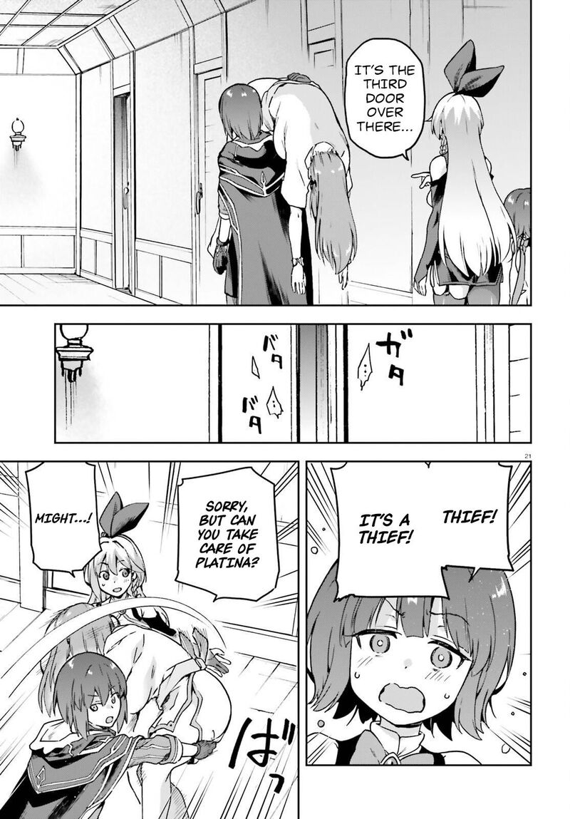Last Boss Toubatsugo Ni Hajimeru Nishuume Boukensha Life Hajimari No Machi De Wakeari Bishoujo Tachi Ga Mechakucha Natsuite Kimasu 4 22
