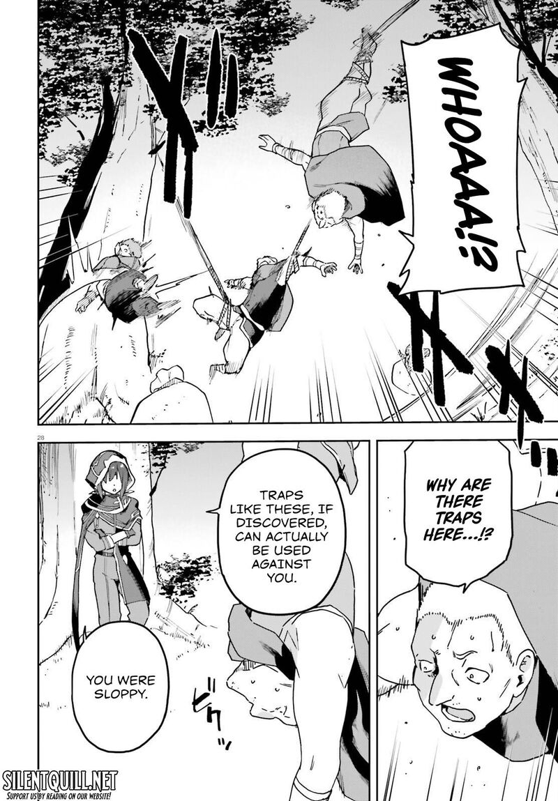 Last Boss Toubatsugo Ni Hajimeru Nishuume Boukensha Life Hajimari No Machi De Wakeari Bishoujo Tachi Ga Mechakucha Natsuite Kimasu 4 29