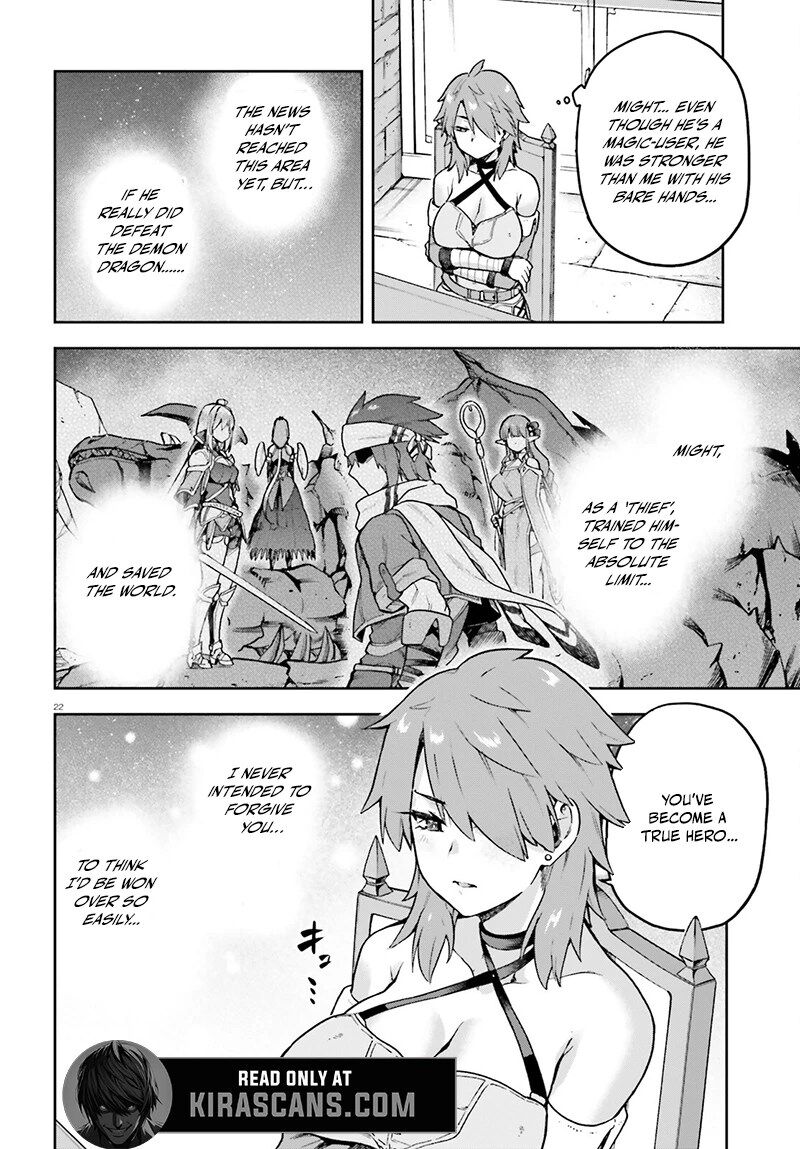 Last Boss Toubatsugo Ni Hajimeru Nishuume Boukensha Life Hajimari No Machi De Wakeari Bishoujo Tachi Ga Mechakucha Natsuite Kimasu 5b 4