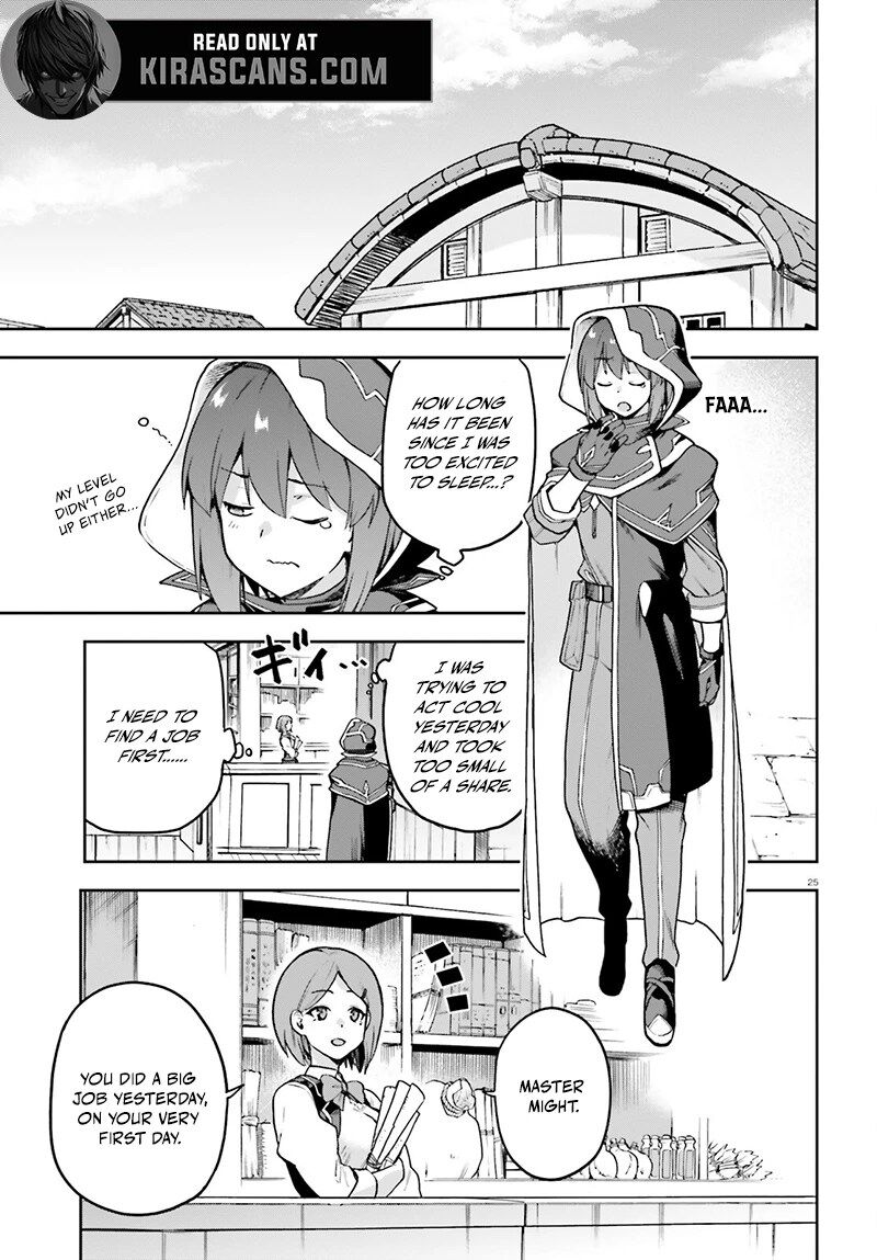 Last Boss Toubatsugo Ni Hajimeru Nishuume Boukensha Life Hajimari No Machi De Wakeari Bishoujo Tachi Ga Mechakucha Natsuite Kimasu 5b 7