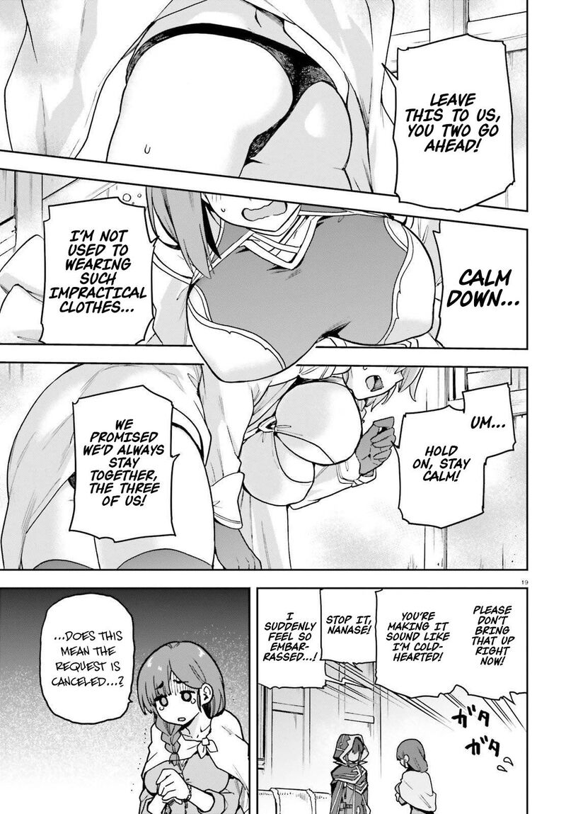 Last Boss Toubatsugo Ni Hajimeru Nishuume Boukensha Life Hajimari No Machi De Wakeari Bishoujo Tachi Ga Mechakucha Natsuite Kimasu 6 18