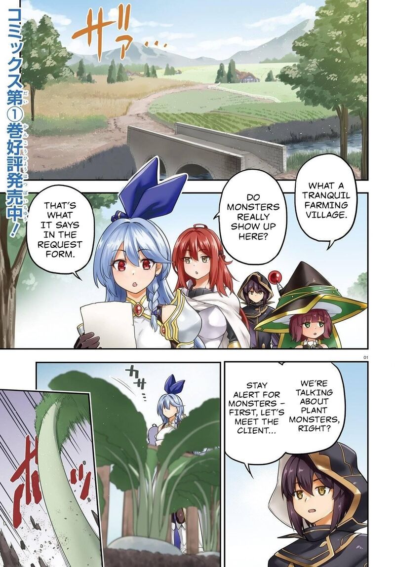 Last Boss Toubatsugo Ni Hajimeru Nishuume Boukensha Life Hajimari No Machi De Wakeari Bishoujo Tachi Ga Mechakucha Natsuite Kimasu 6 2