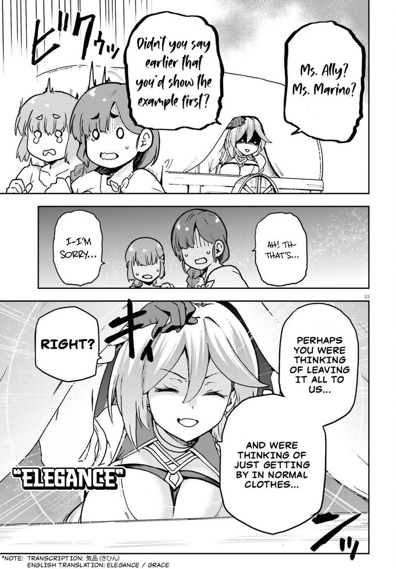 Last Boss Toubatsugo Ni Hajimeru Nishuume Boukensha Life Hajimari No Machi De Wakeari Bishoujo Tachi Ga Mechakucha Natsuite Kimasu 6 22