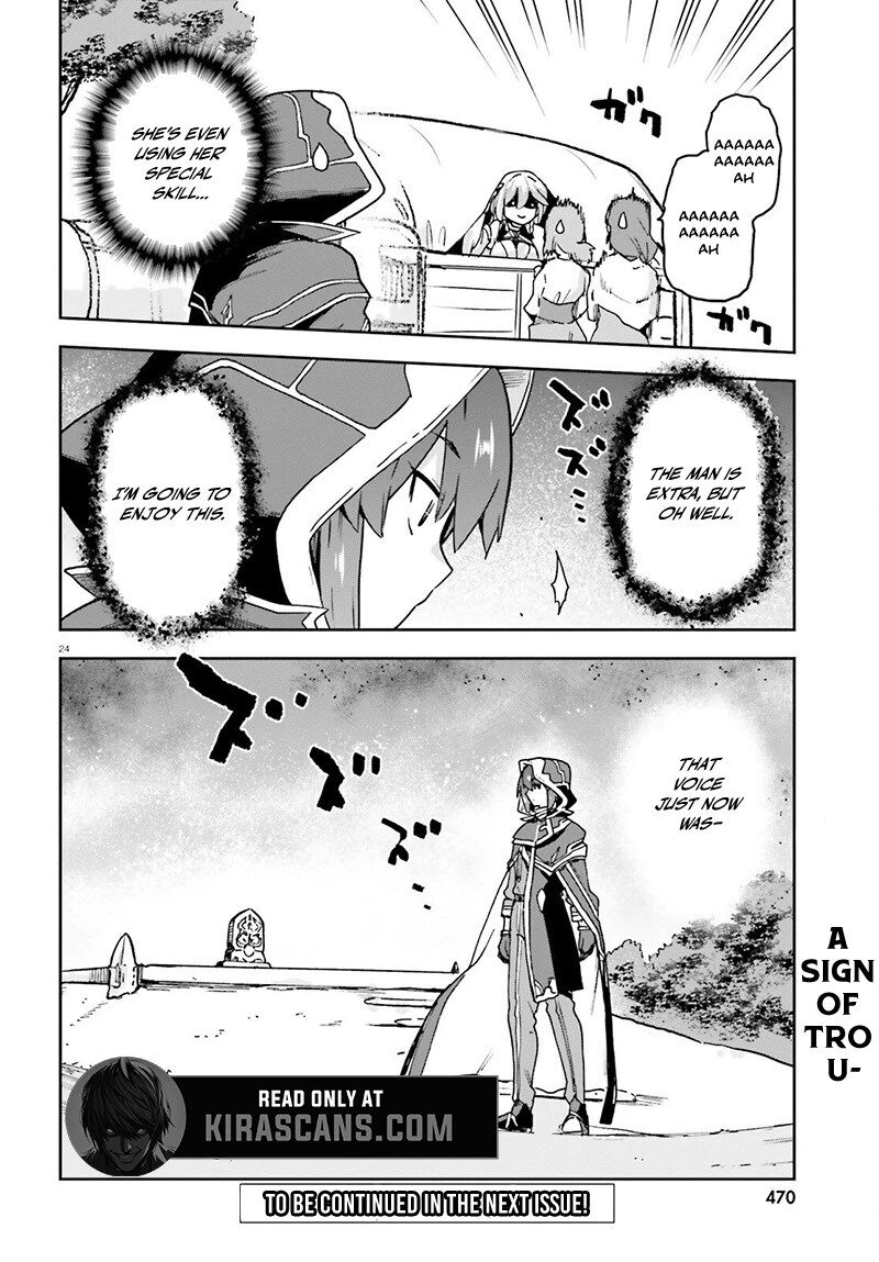 Last Boss Toubatsugo Ni Hajimeru Nishuume Boukensha Life Hajimari No Machi De Wakeari Bishoujo Tachi Ga Mechakucha Natsuite Kimasu 6b 13