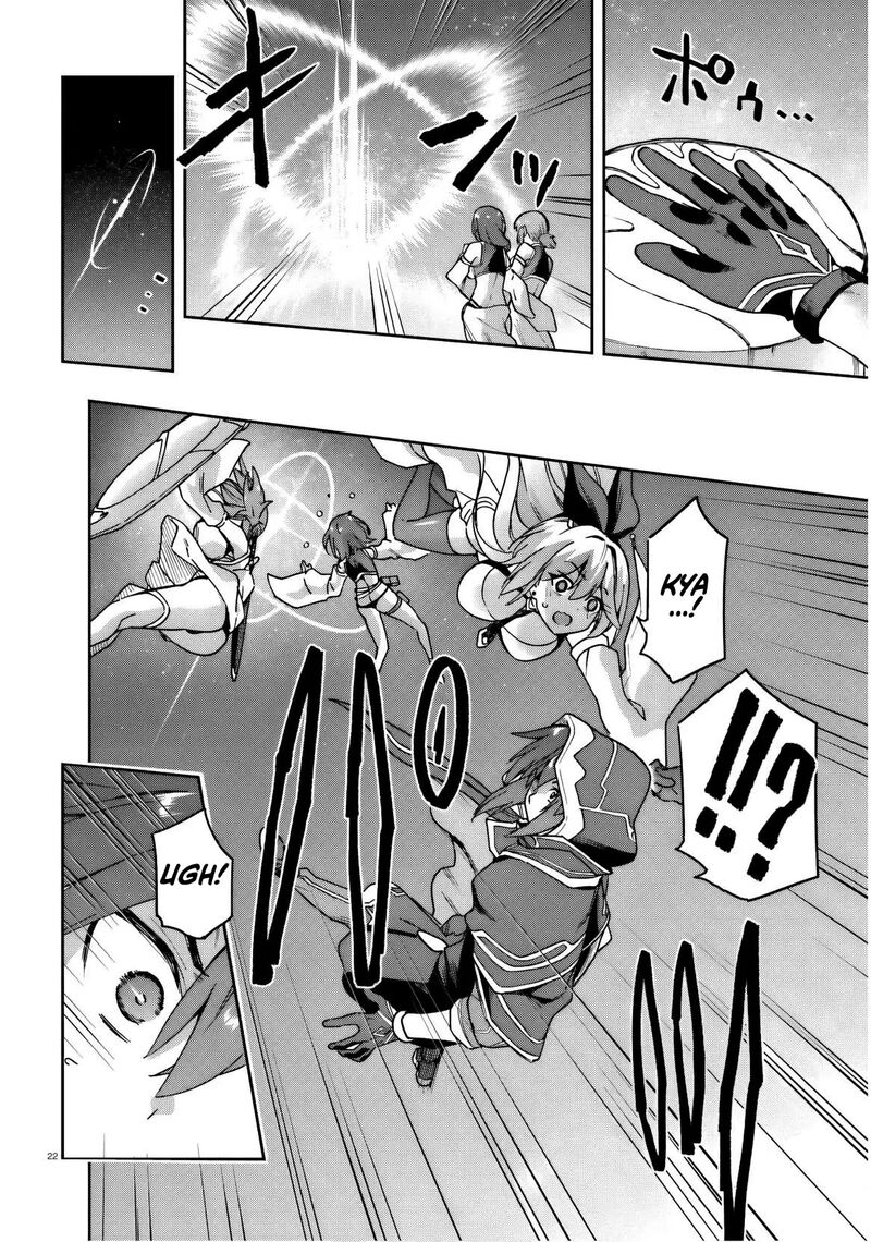 Last Boss Toubatsugo Ni Hajimeru Nishuume Boukensha Life Hajimari No Machi De Wakeari Bishoujo Tachi Ga Mechakucha Natsuite Kimasu 7 23