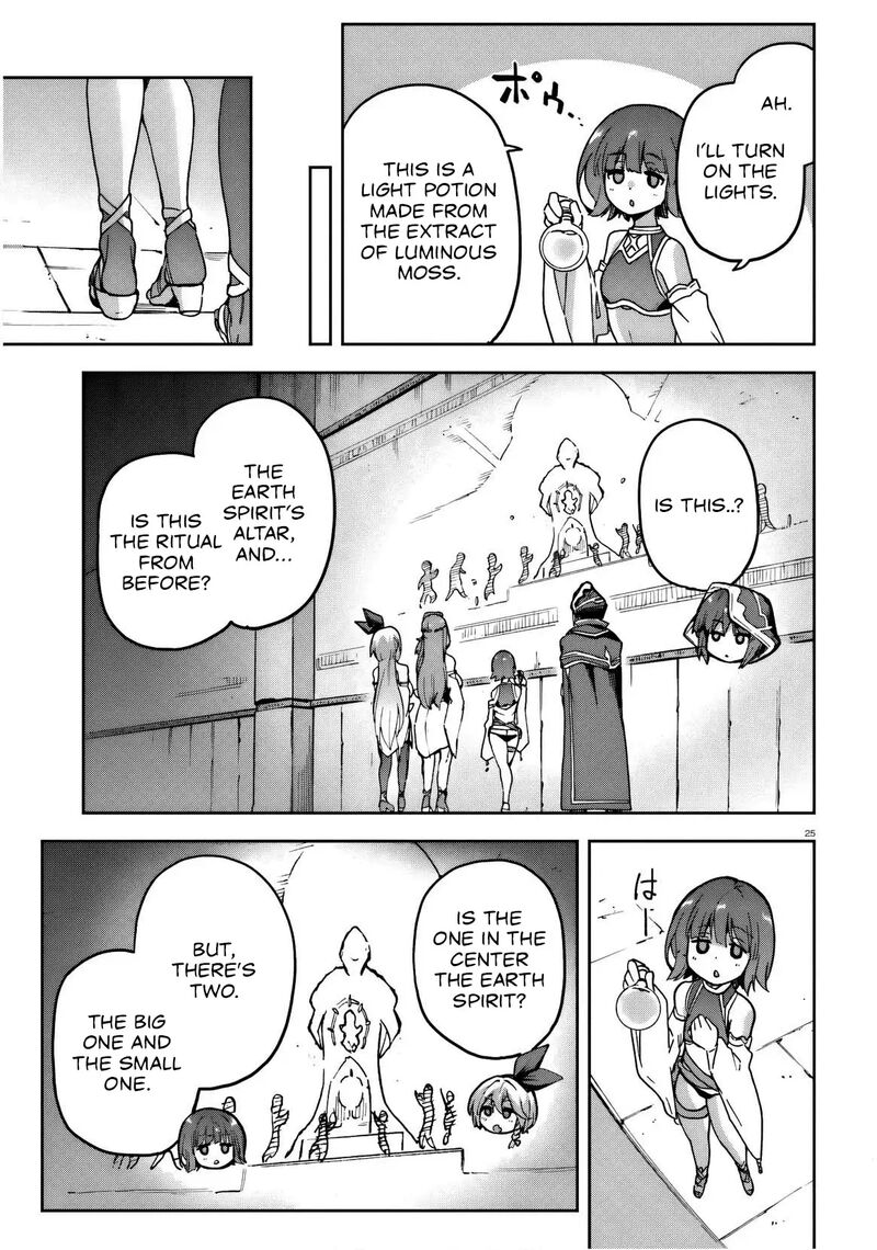 Last Boss Toubatsugo Ni Hajimeru Nishuume Boukensha Life Hajimari No Machi De Wakeari Bishoujo Tachi Ga Mechakucha Natsuite Kimasu 7 26