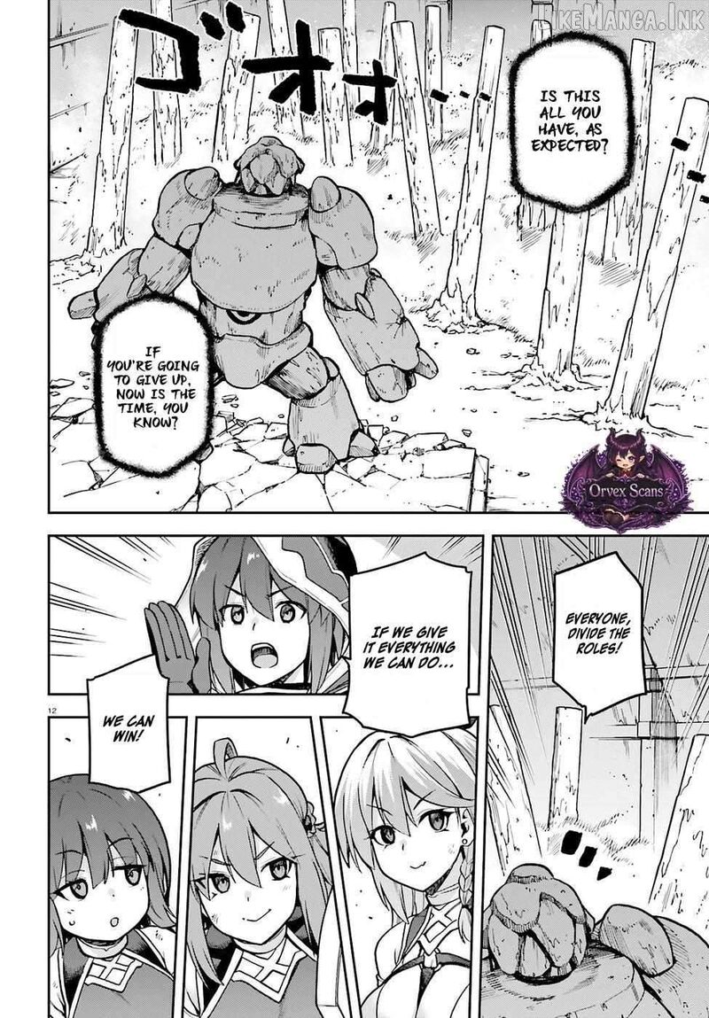 Last Boss Toubatsugo Ni Hajimeru Nishuume Boukensha Life Hajimari No Machi De Wakeari Bishoujo Tachi Ga Mechakucha Natsuite Kimasu 8 14