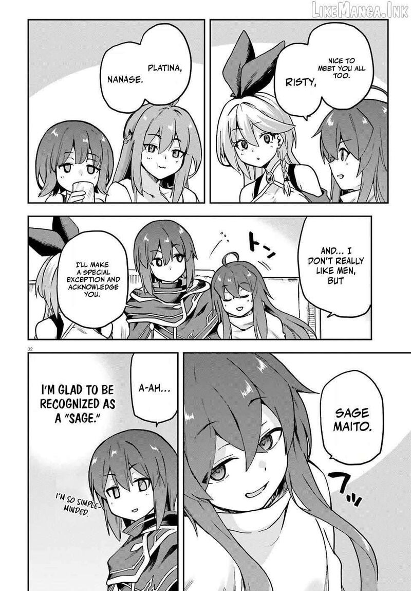 Last Boss Toubatsugo Ni Hajimeru Nishuume Boukensha Life Hajimari No Machi De Wakeari Bishoujo Tachi Ga Mechakucha Natsuite Kimasu 9 34