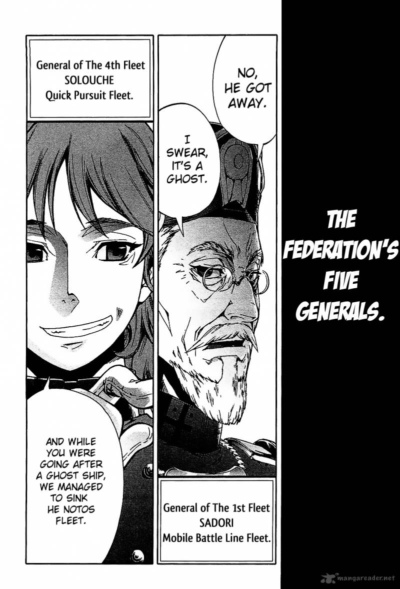 Last Exile Ginyoku No Fam 3 27