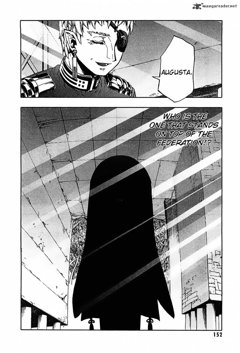 Last Exile Ginyoku No Fam 3 31