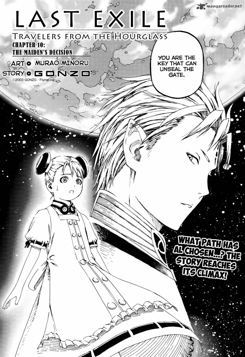 Last Exile Sunadokei No Tabibito 10 3