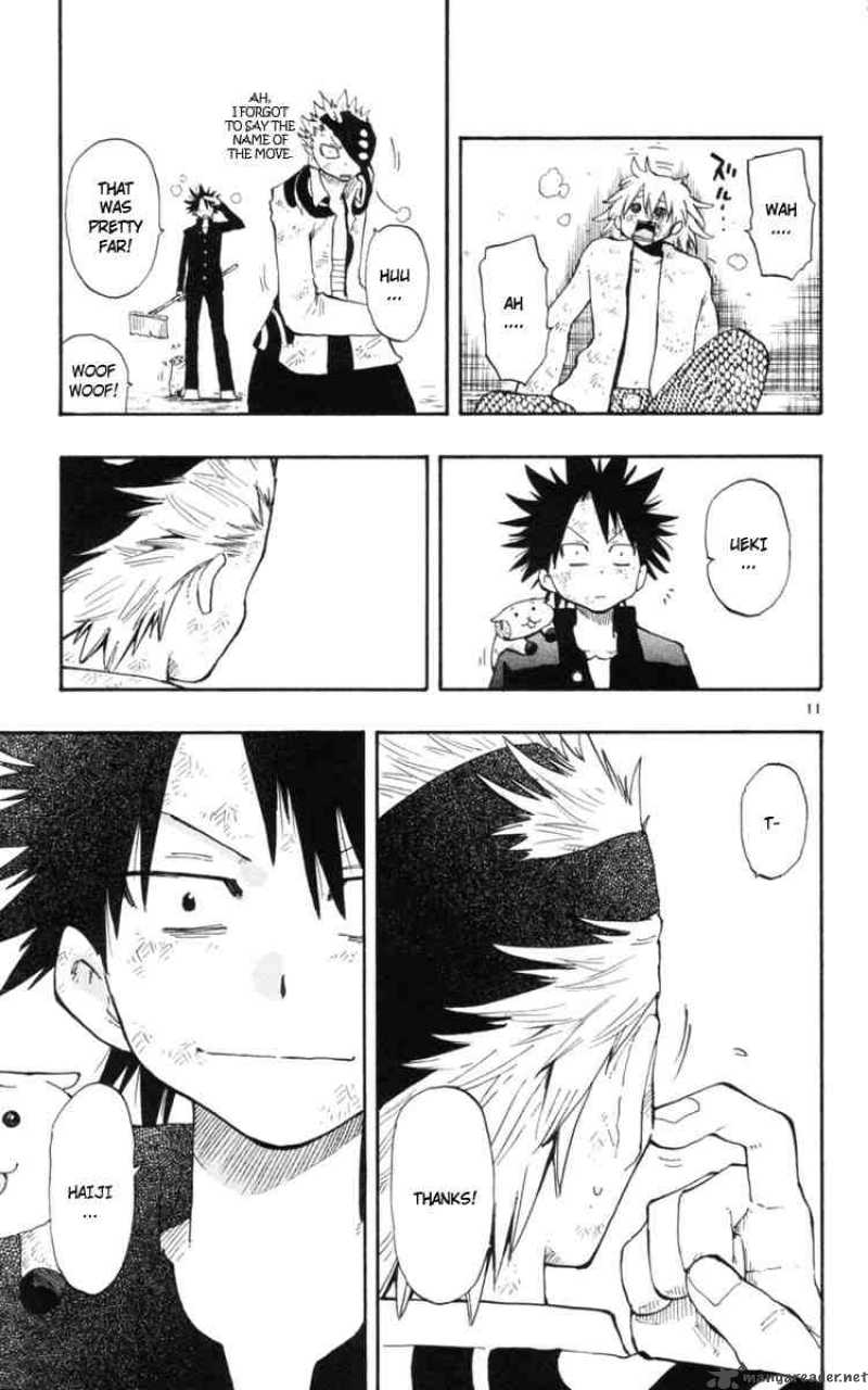 Law Of Ueki Plus 11 11