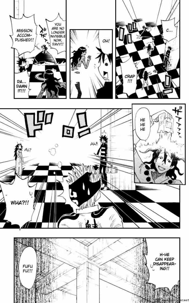 Law Of Ueki Plus 14 9