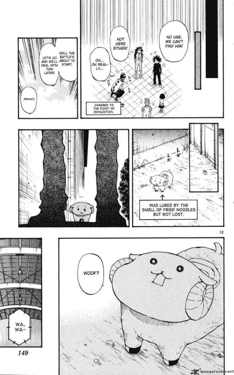 Law Of Ueki Plus 15 12