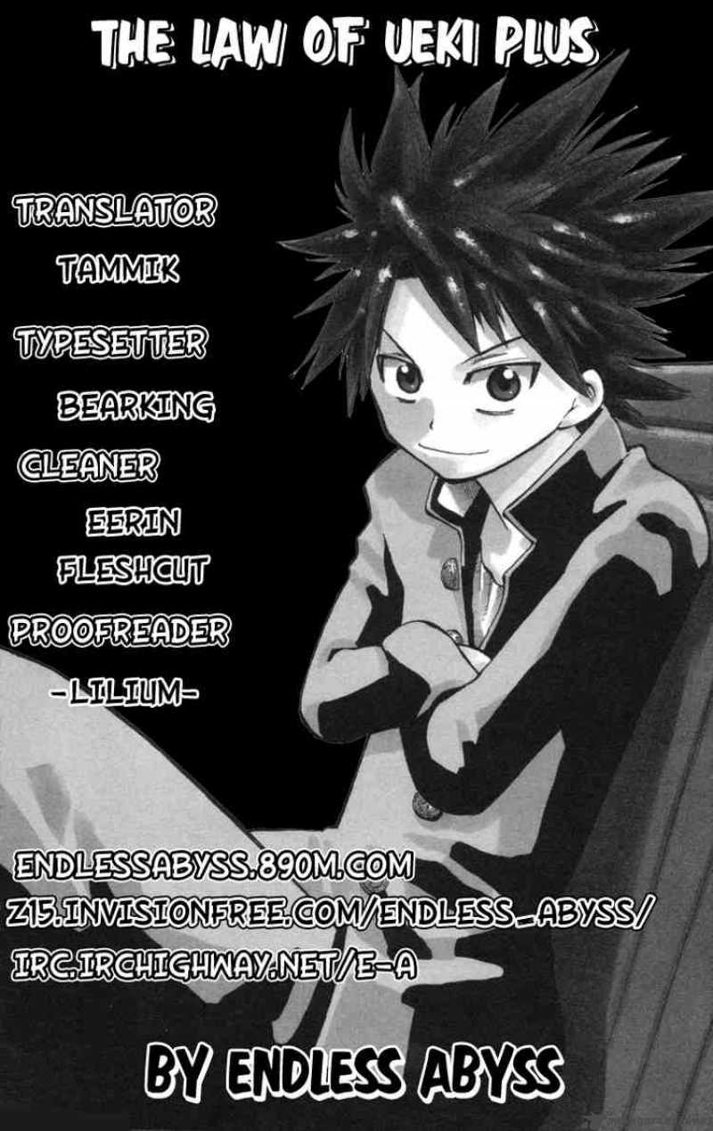 Law Of Ueki Plus 16 18