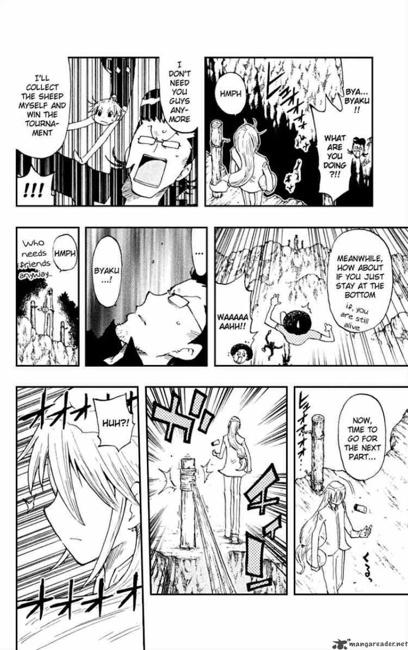 Law Of Ueki Plus 19 15