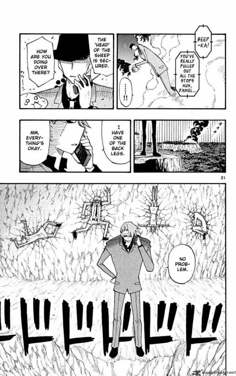 Law Of Ueki Plus 26 21
