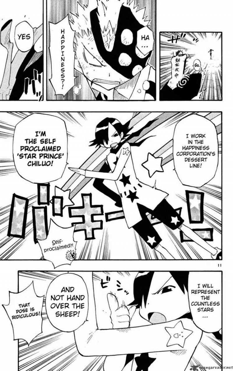 Law Of Ueki Plus 28 11