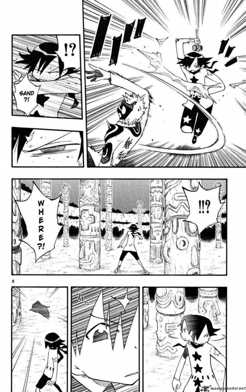 Law Of Ueki Plus 29 6