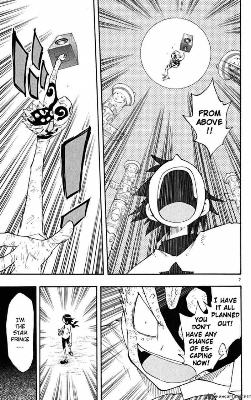 Law Of Ueki Plus 29 7