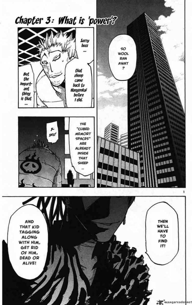 Law Of Ueki Plus 3 1