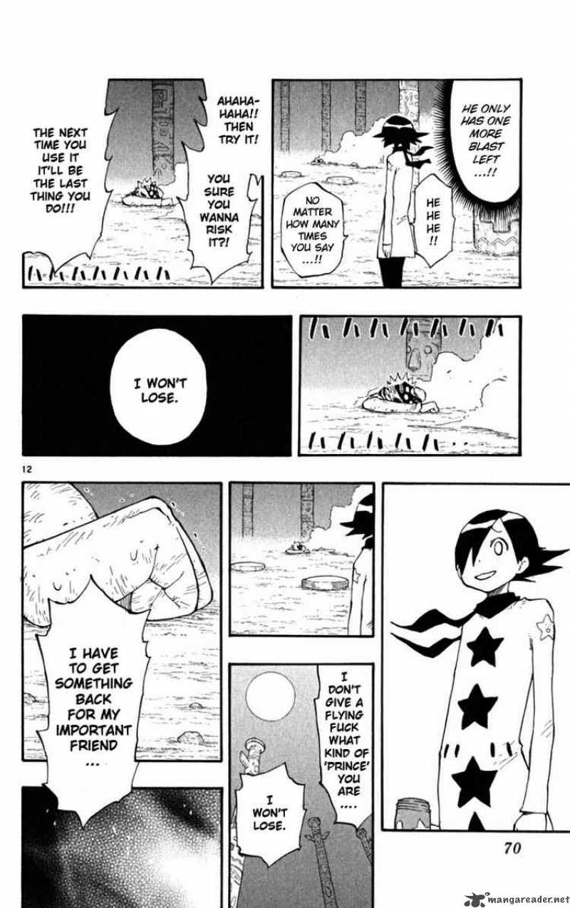 Law Of Ueki Plus 30 12