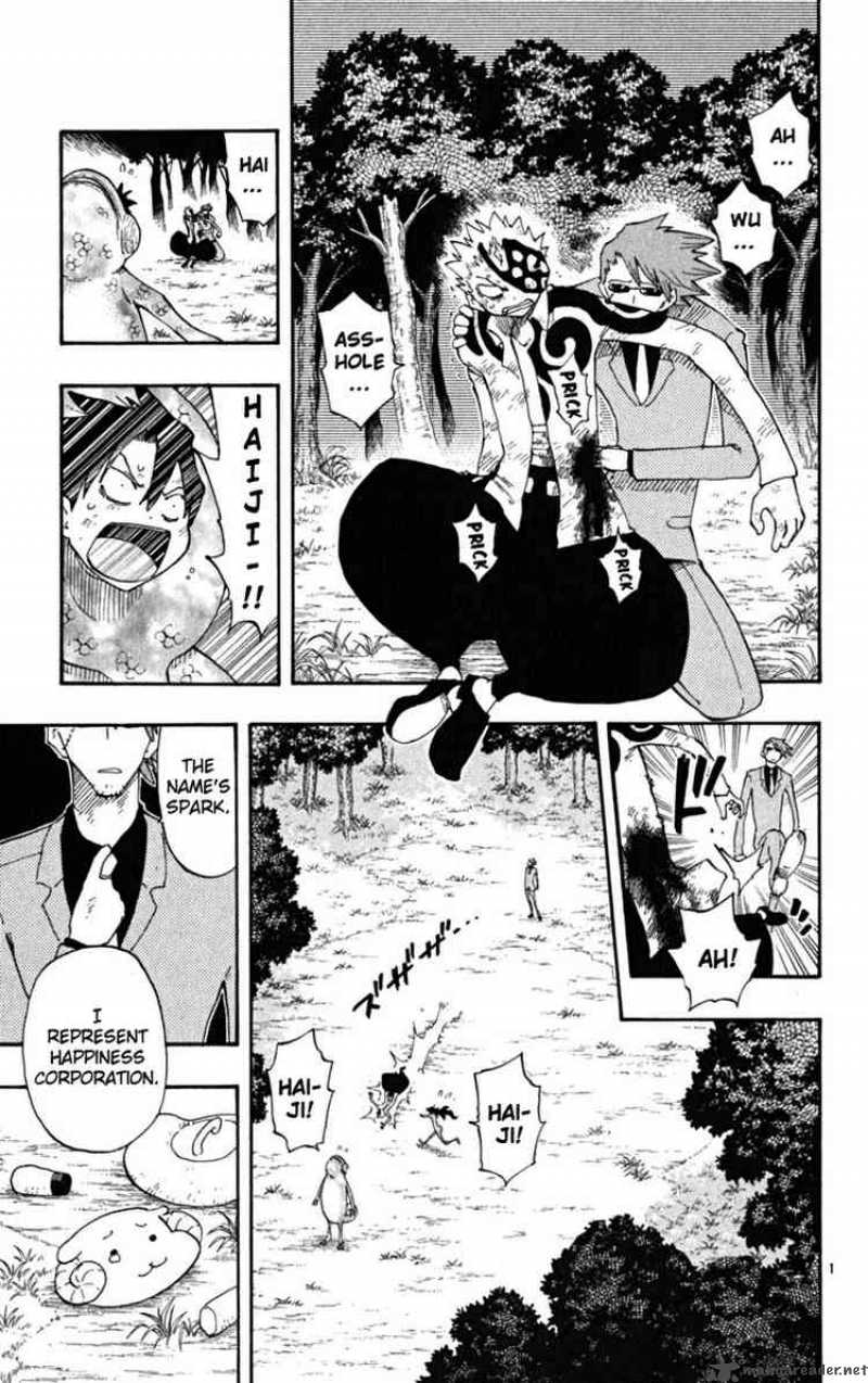 Law Of Ueki Plus 35 1