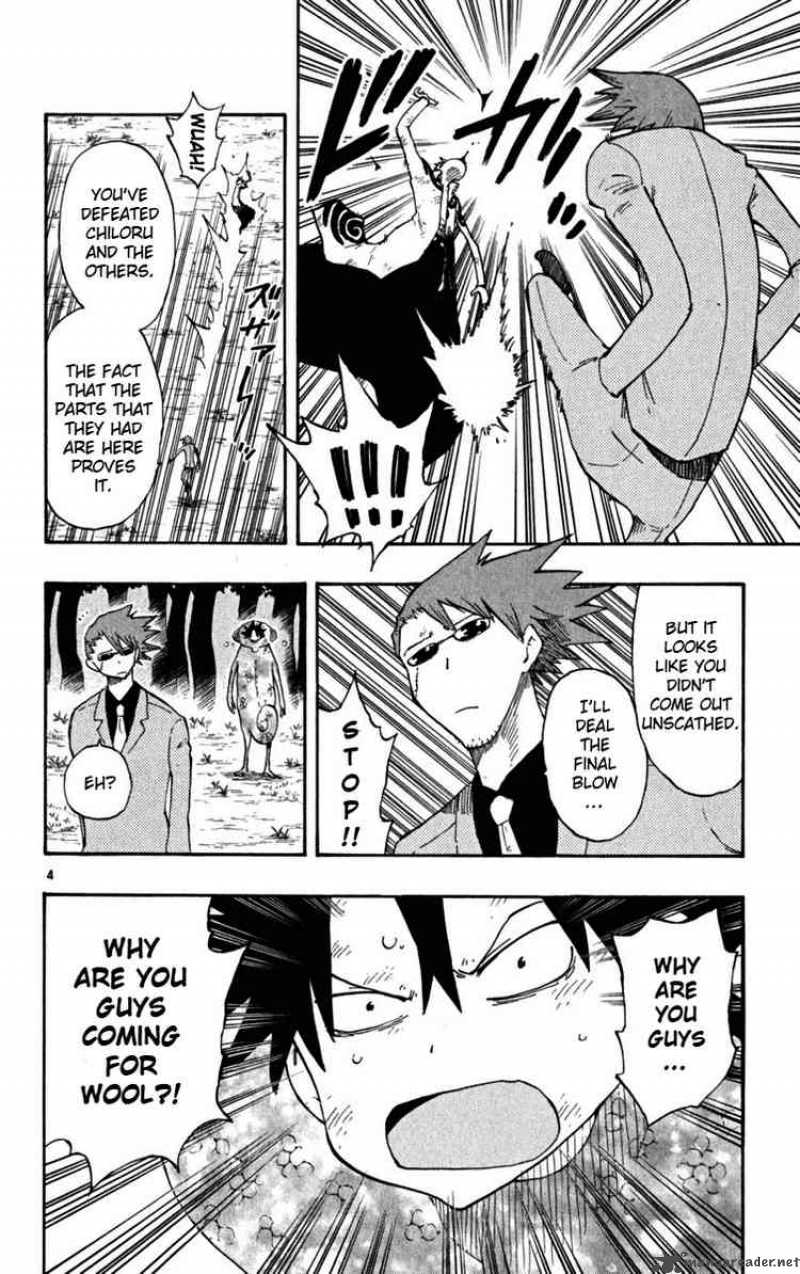 Law Of Ueki Plus 35 4