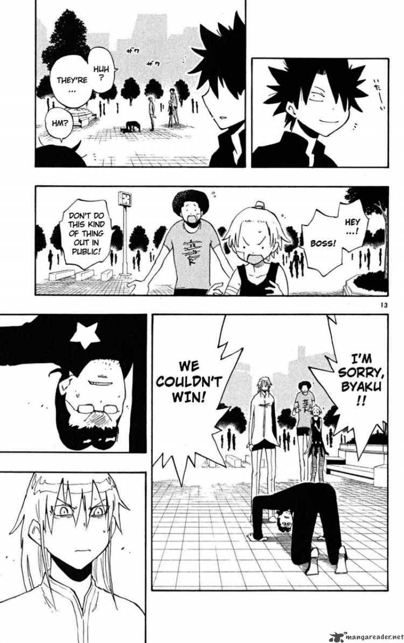 Law Of Ueki Plus 39 13