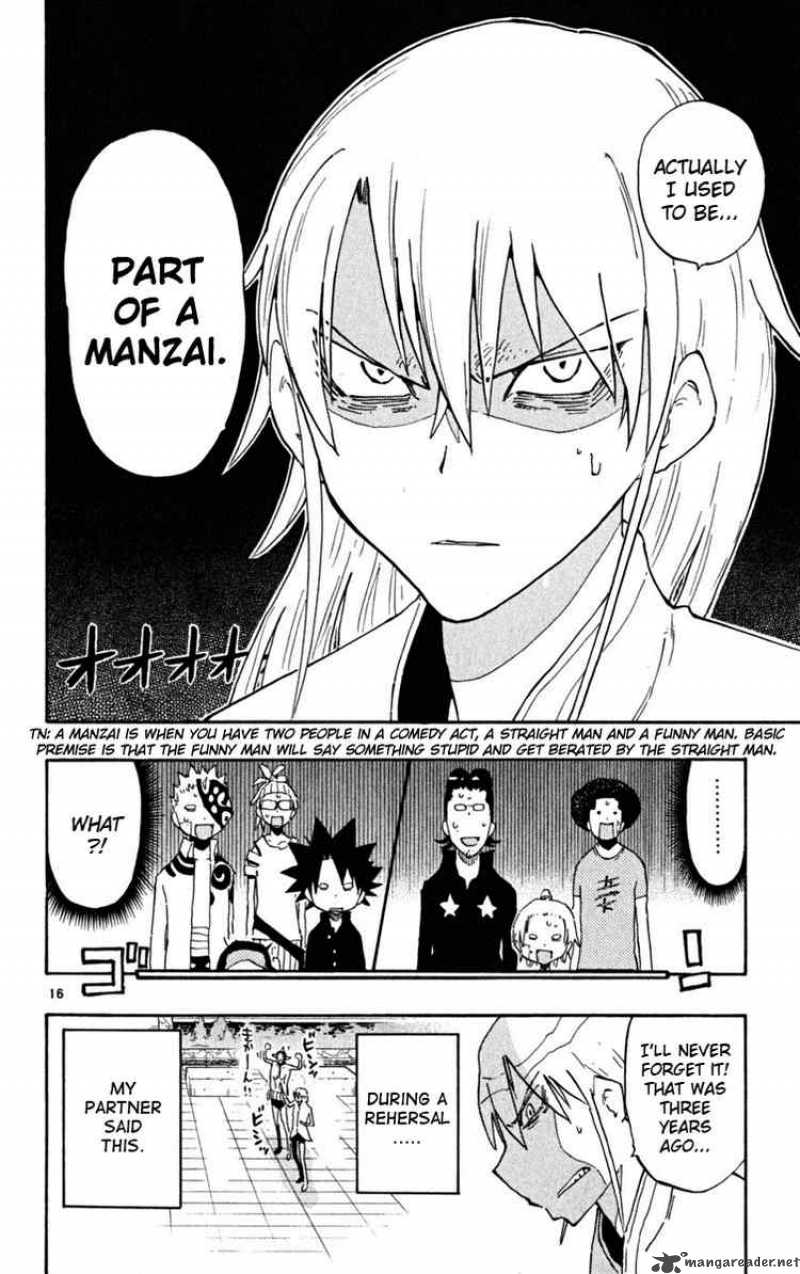 Law Of Ueki Plus 39 16