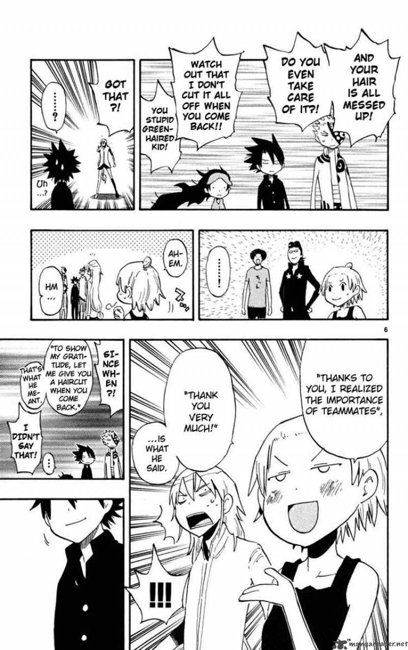 Law Of Ueki Plus 40 6