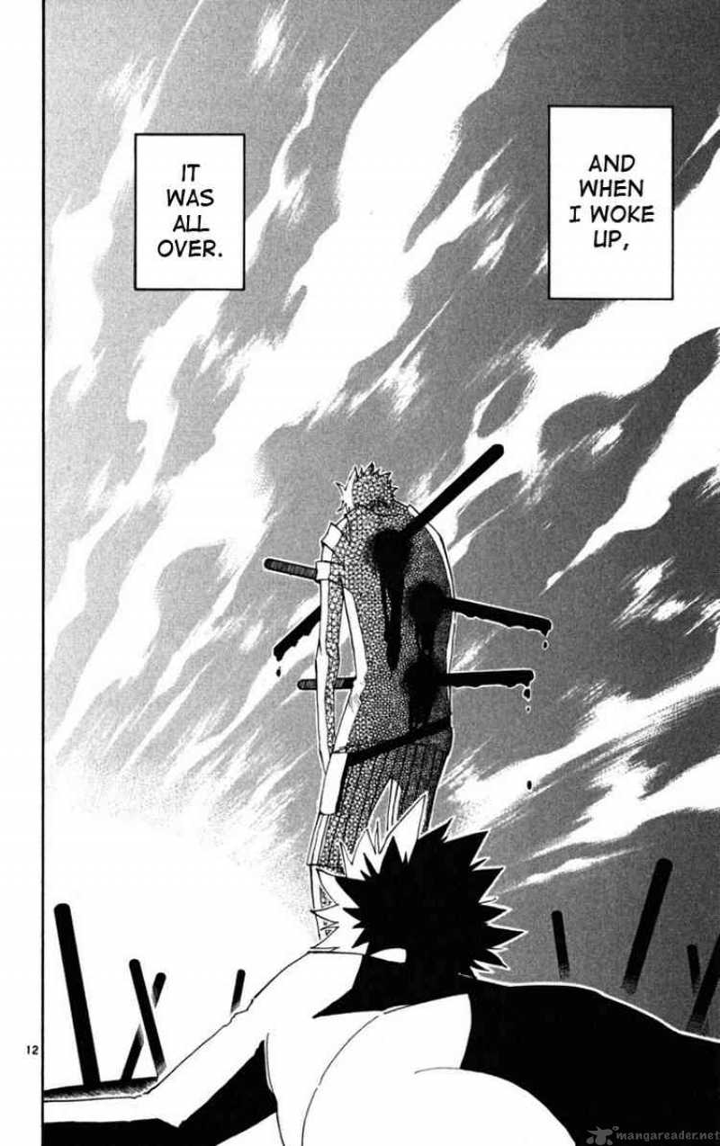 Law Of Ueki Plus 41 12