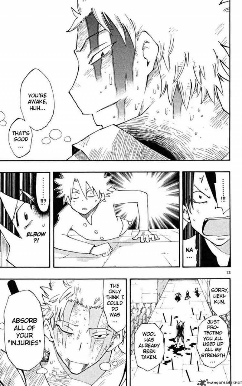 Law Of Ueki Plus 41 13